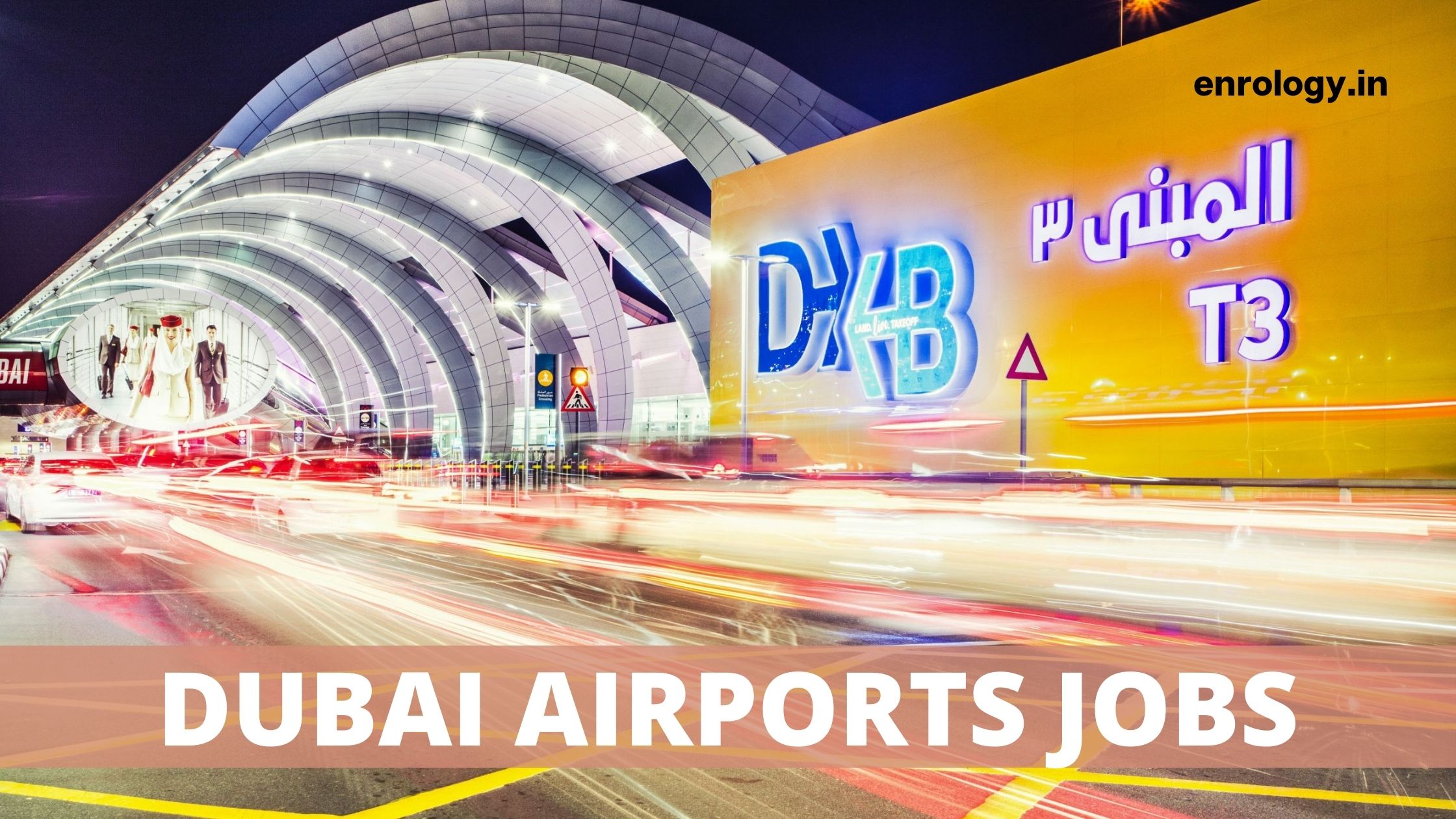 dubai airport jobs dxb 2024