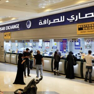 Al Ansari Exchange Careers and Openings 2022