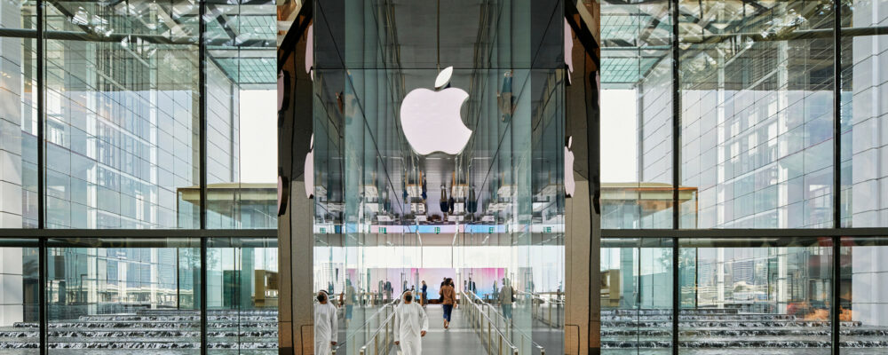 Store Leader Job Vacancy in Apple Abu Dhabi, UAE