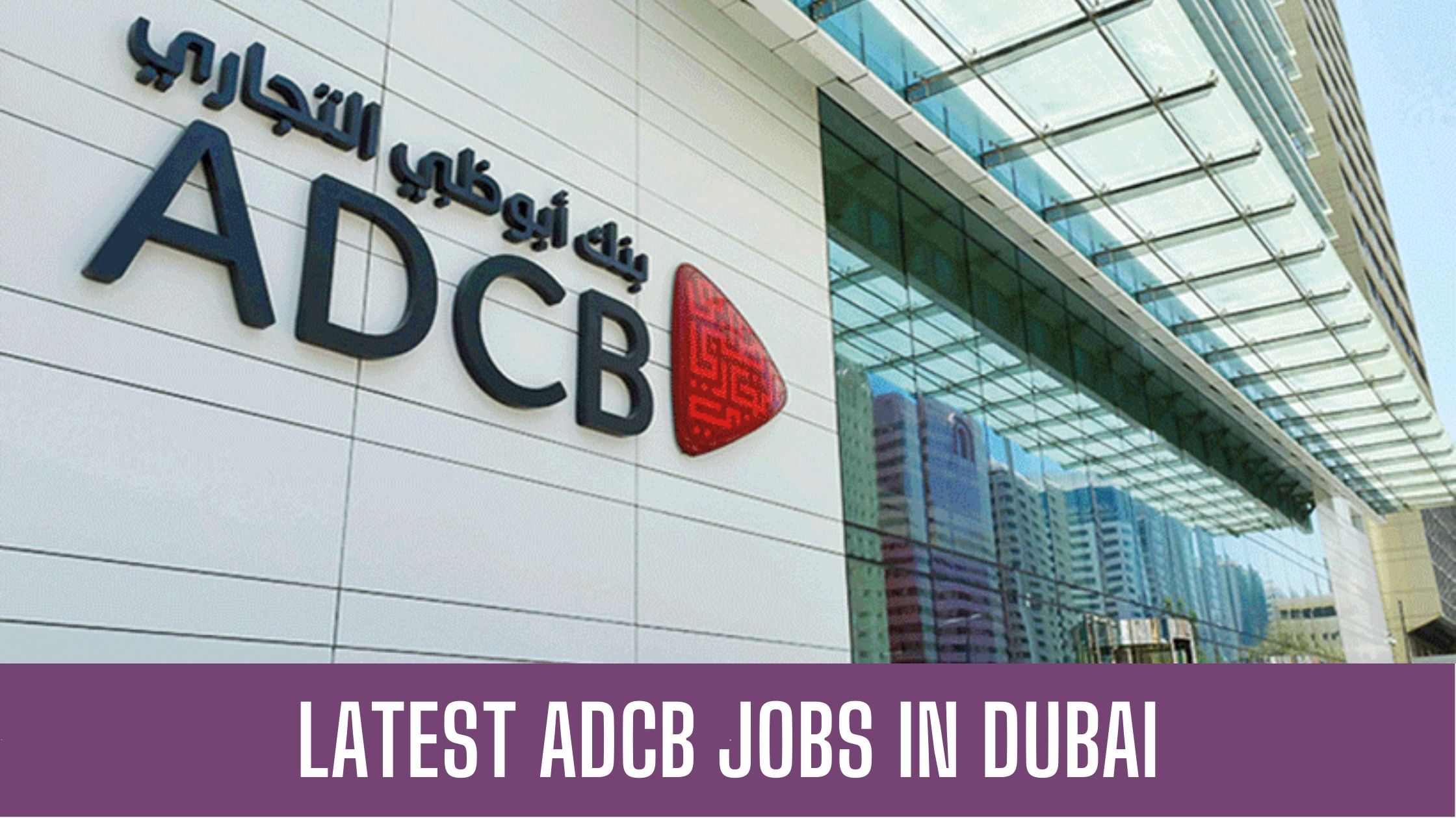 ADCB JOB