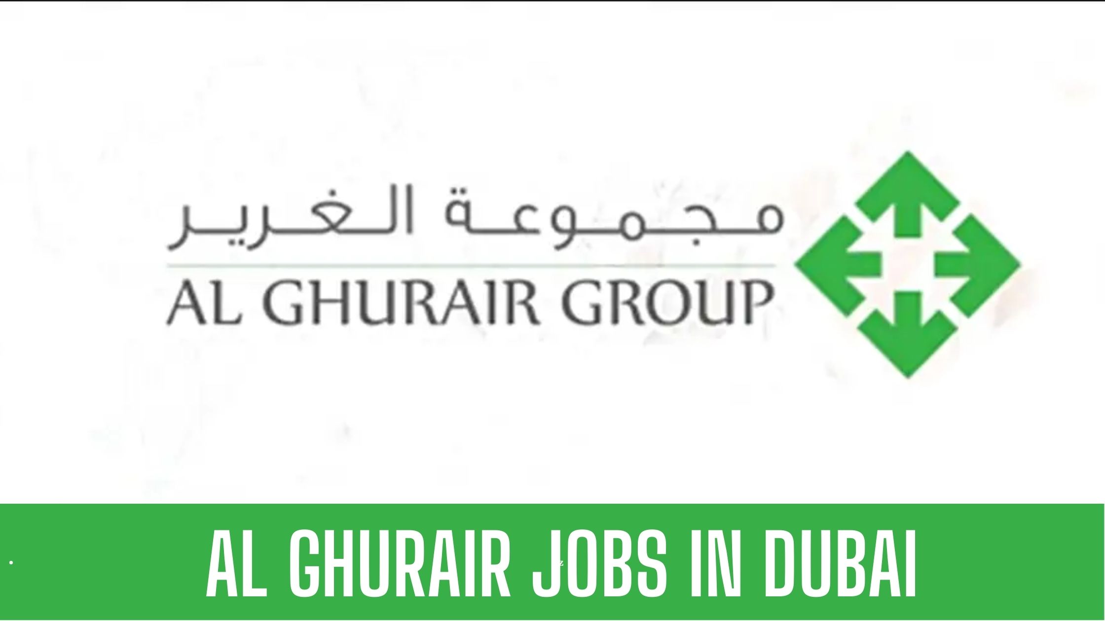 al ghurair job