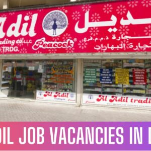 AL ADIL JOB