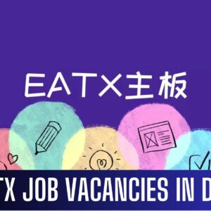 EATX JOB