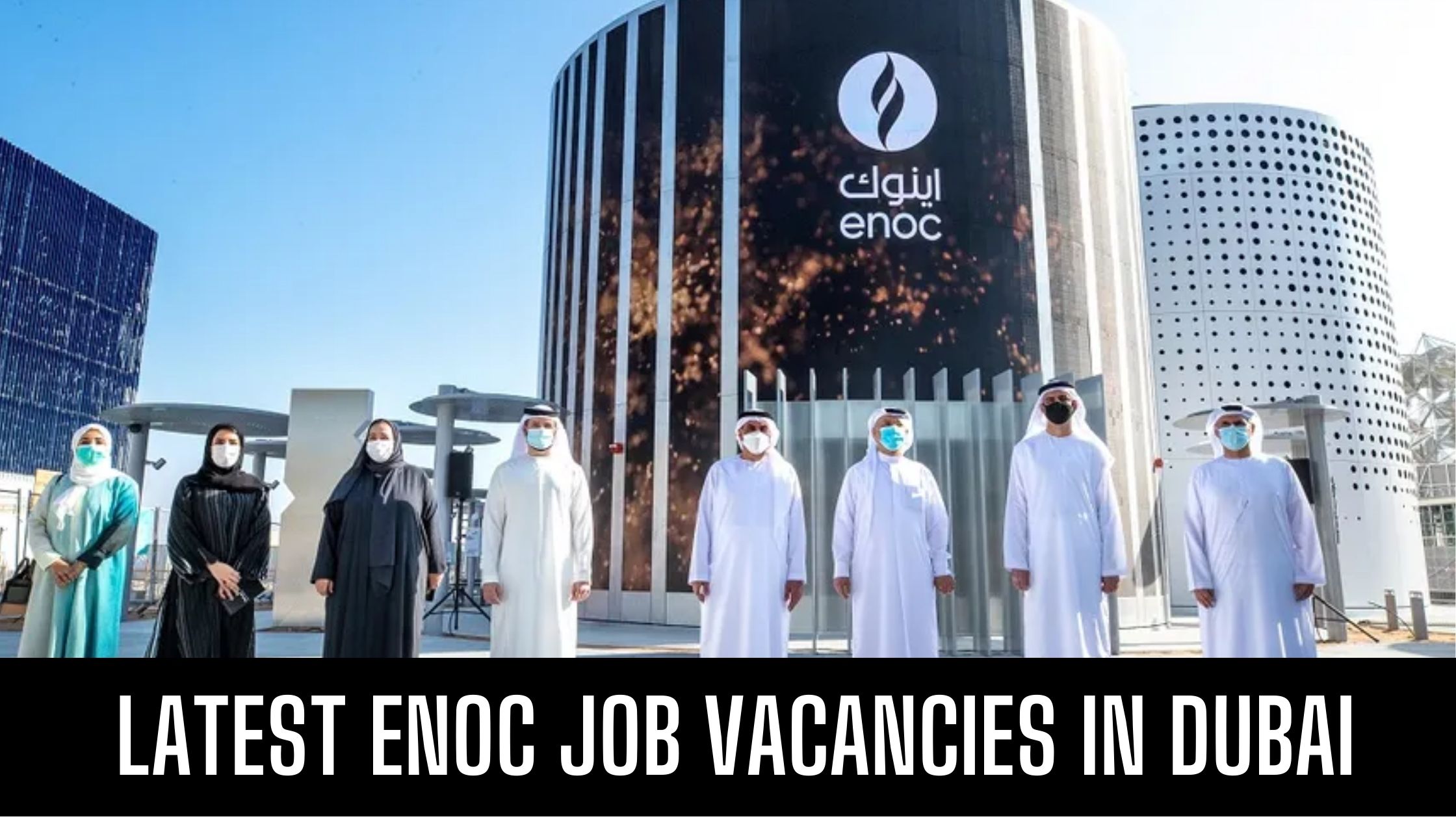 ENOC Jobs in Duba Emirates National Oil Company Jobs