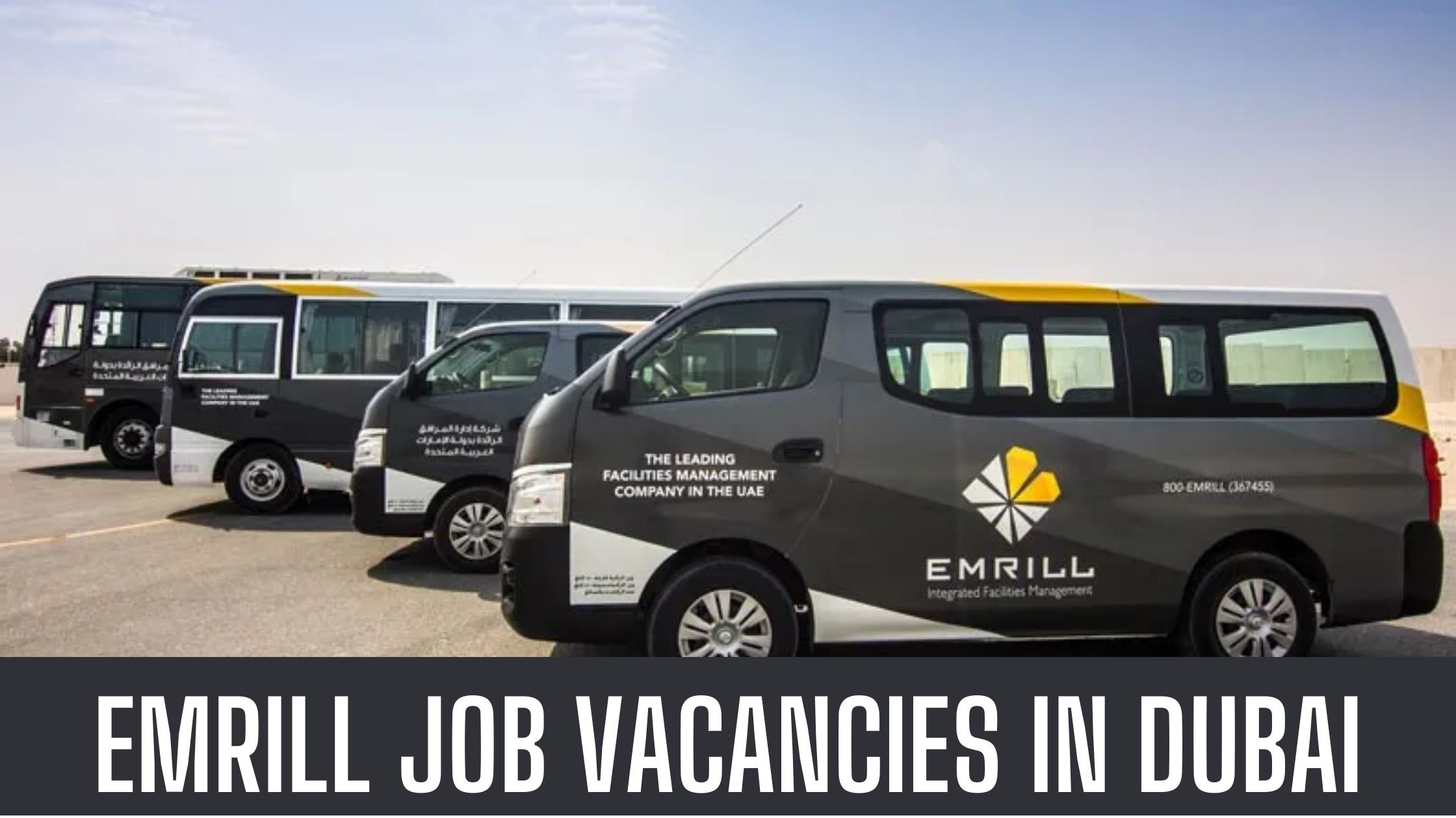 Emrill Job Emrill Facilities Management and Jobs 2023