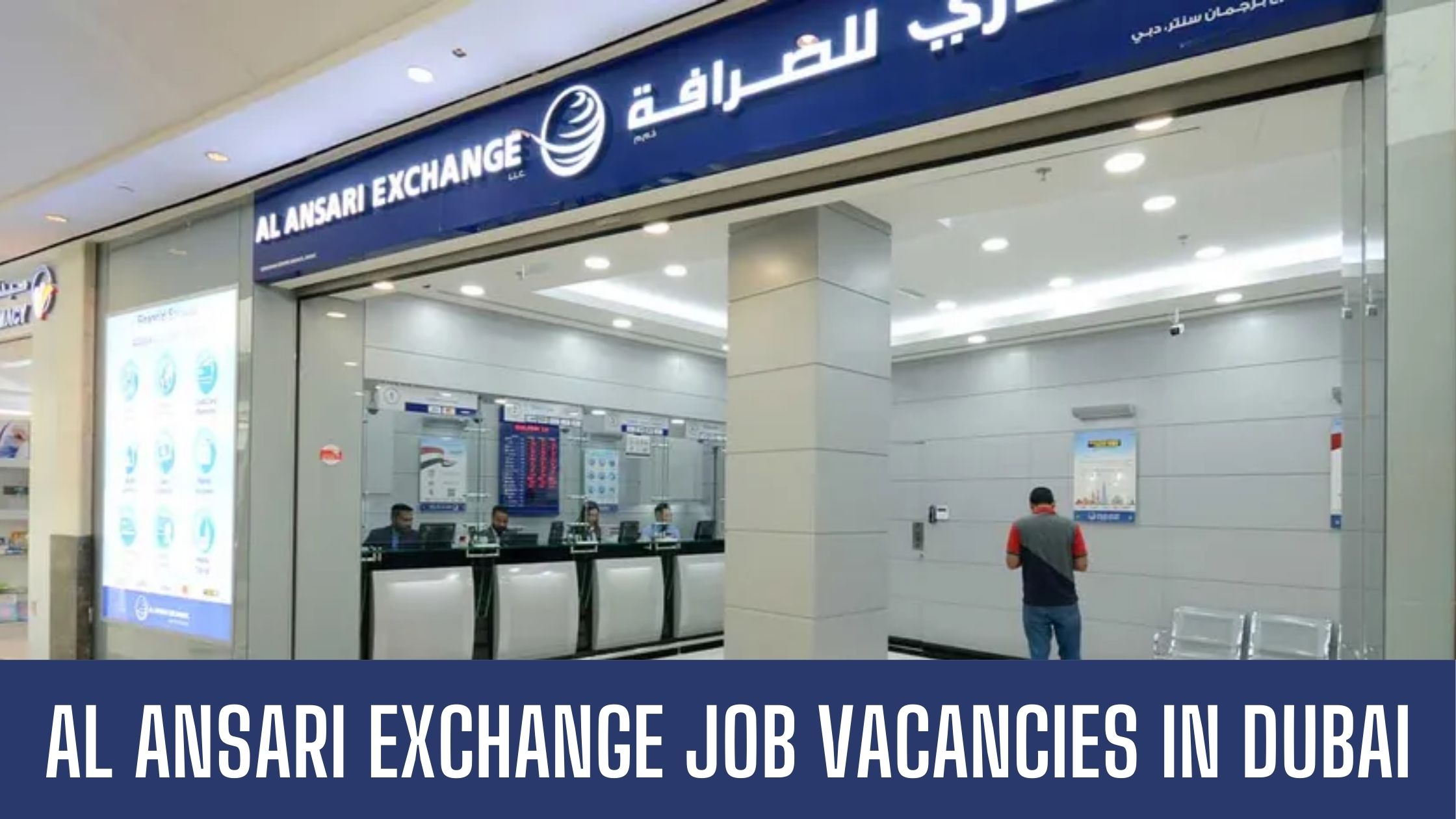 Job Vacancies In Al Ansari Exchange 2024 Apply Now Latest Vacancies