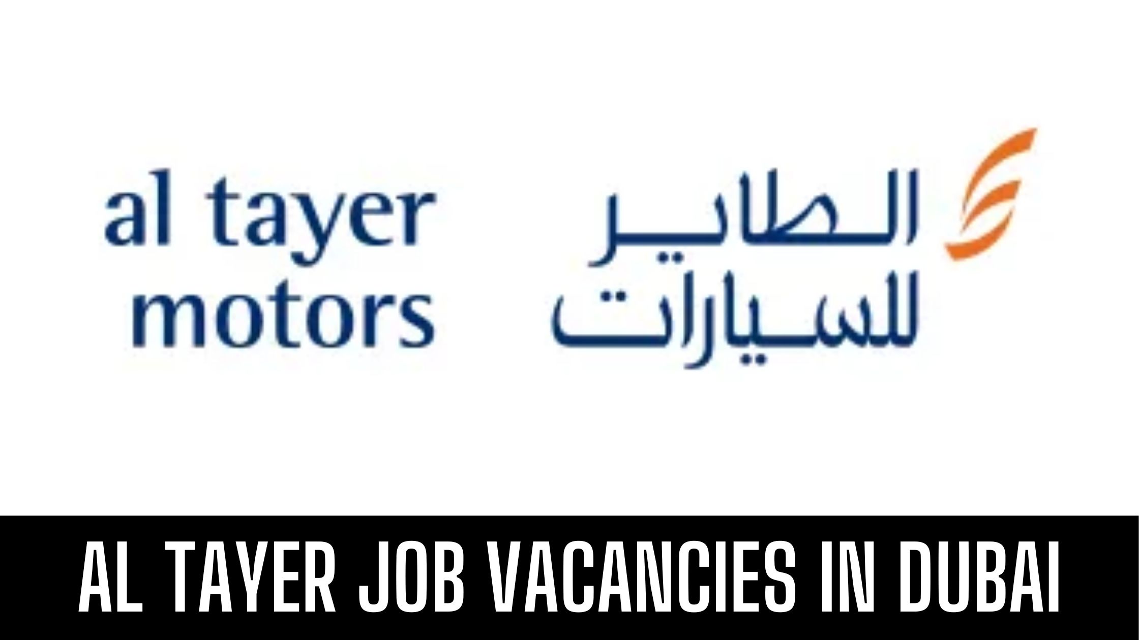 Al Tayer Jobs in 2024 UAE Multiple Job Vacancies Apply Now