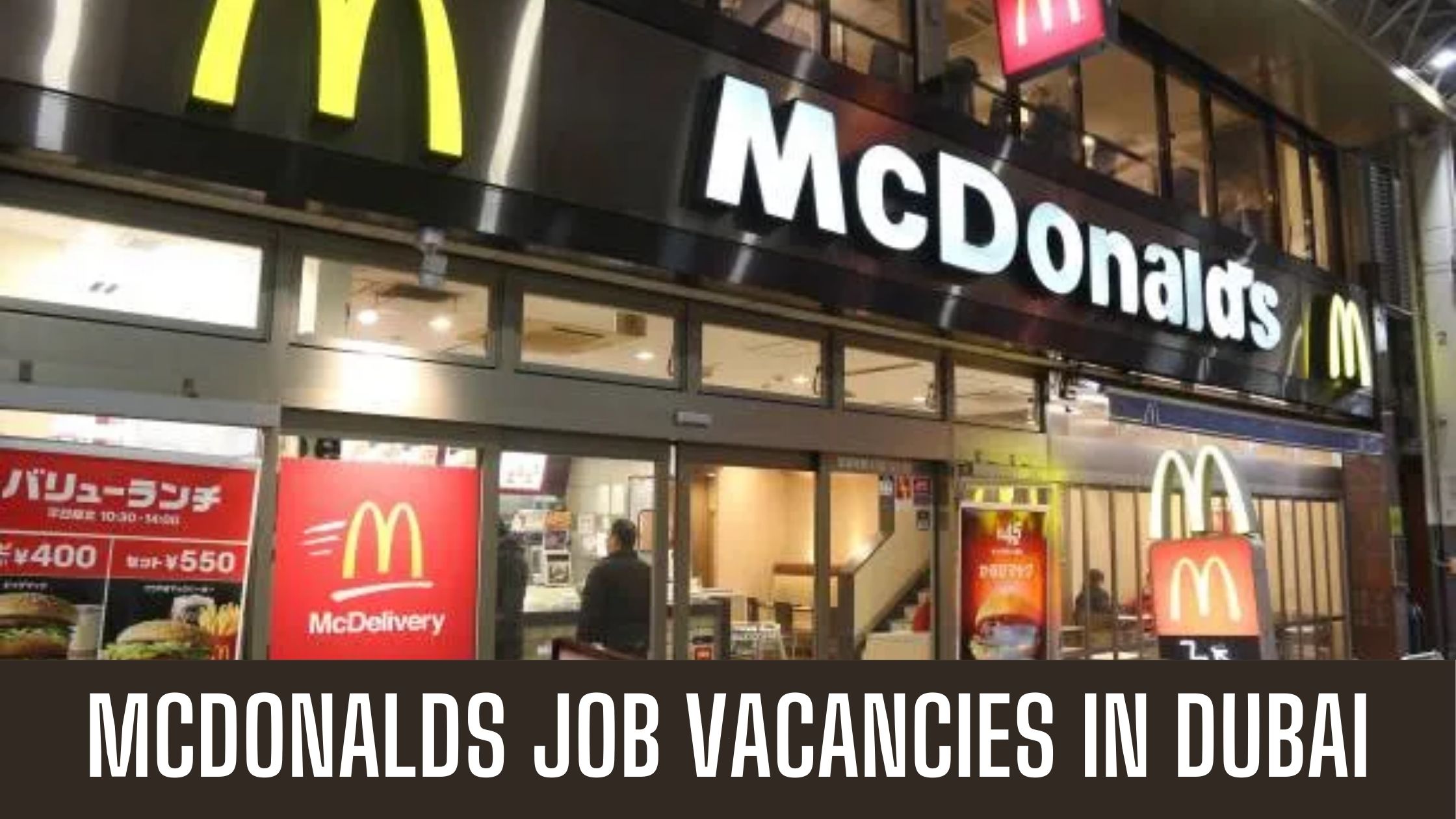 McDonald’s UAE Announced Job Latest Vacancies Apply Now