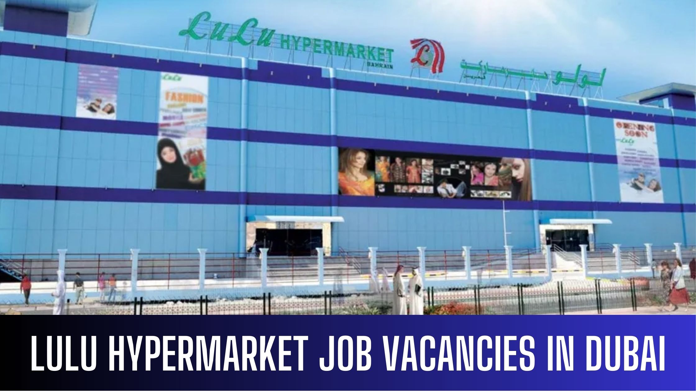 LuLu Hypermarket Jobs 2024 UAE Latest Vacancies Apply Now