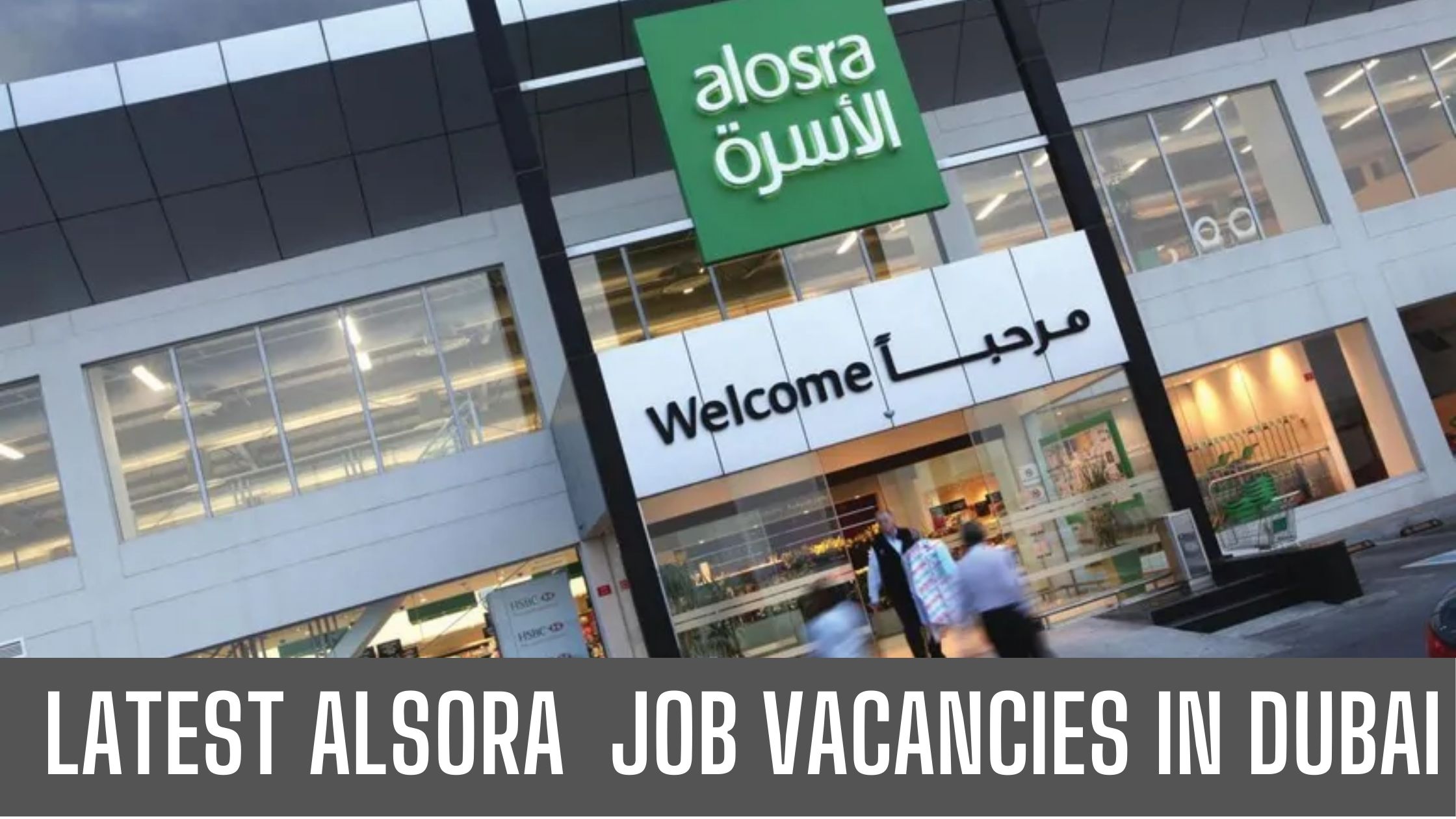 Latest Alosra Supermarket Bahrain BMMI Group Jobs 2024