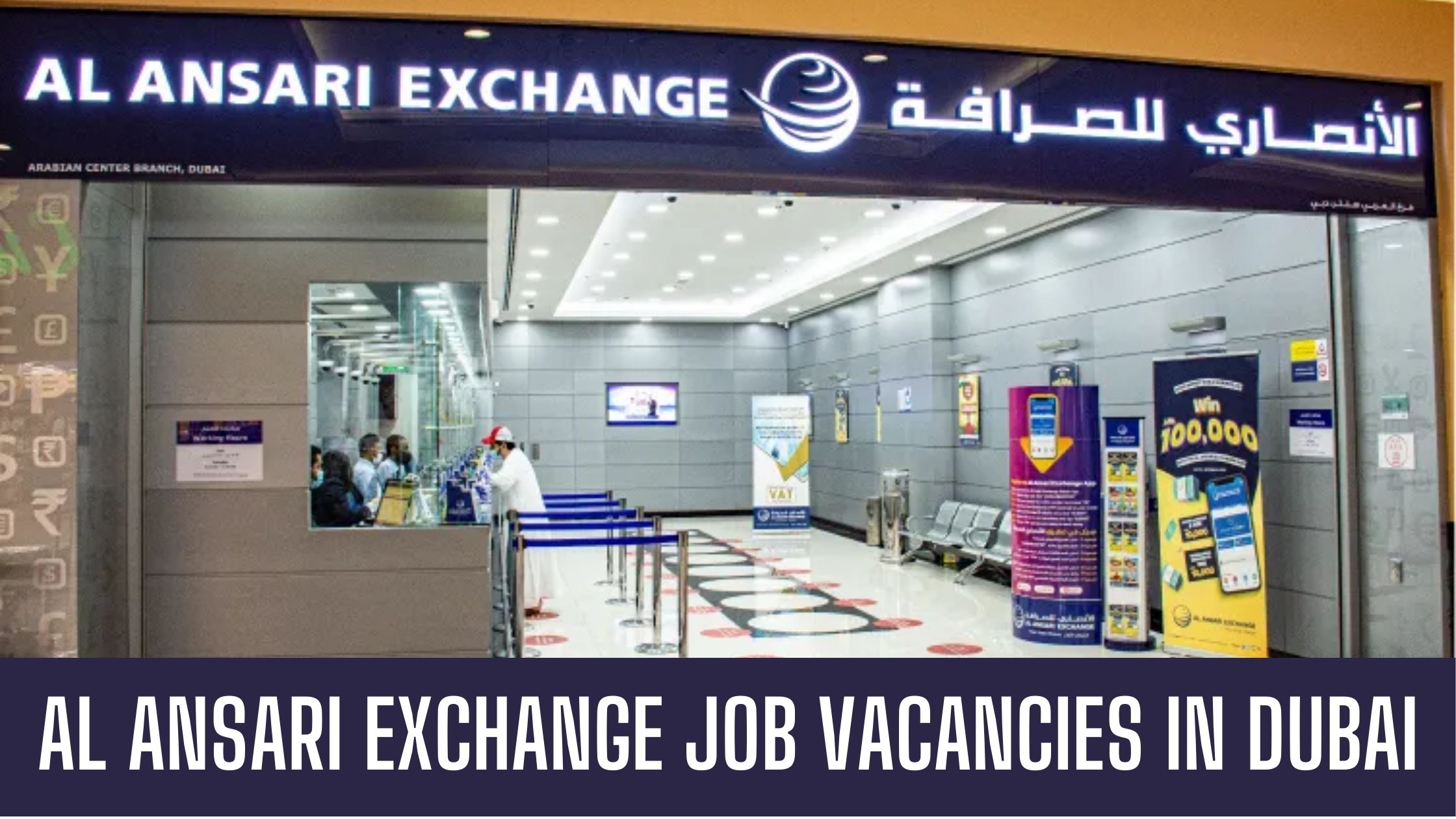 Job Vacancies In Al Ansari Exchange Jobs 2024 Apply Now