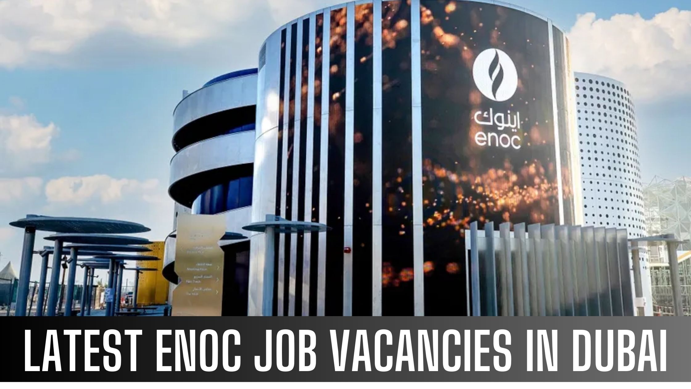 ENOC Jobs in Dubai Emirates National Oil Company Jobs