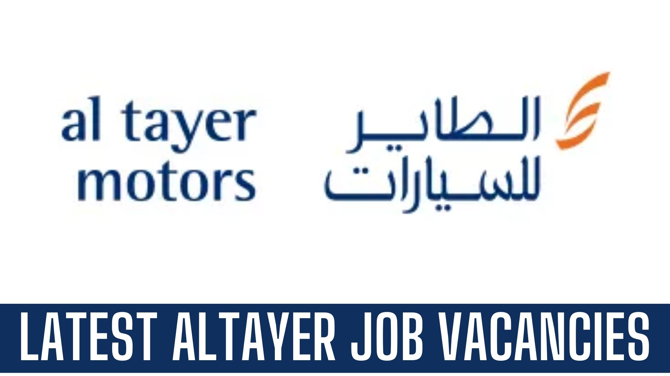 Al Tayer Jobs in 2024 UAE Latest Job Vacancies Apply Now