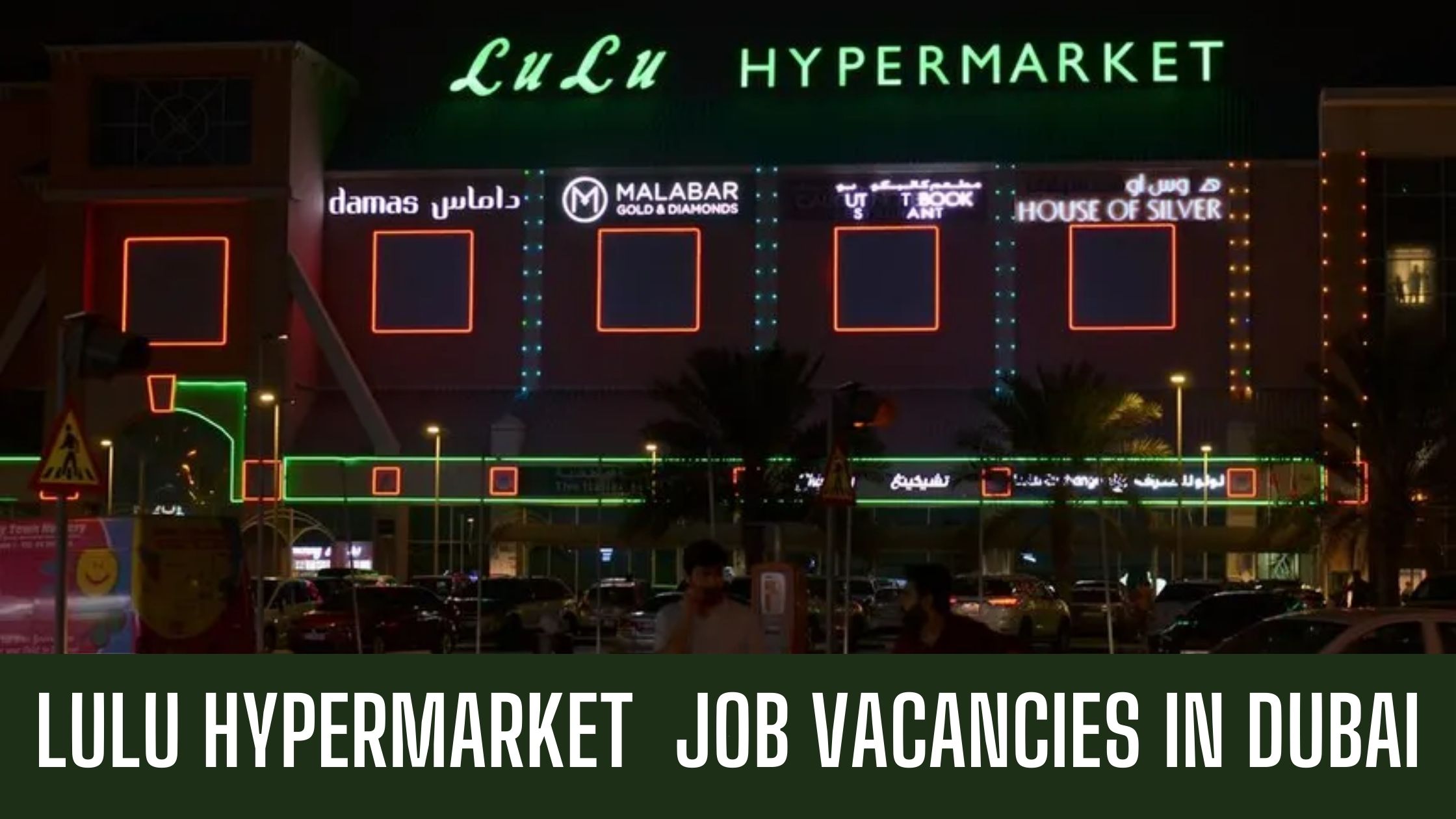 Lulu Hypermarket Jobs 2024 Latest Job Vacancies UAE