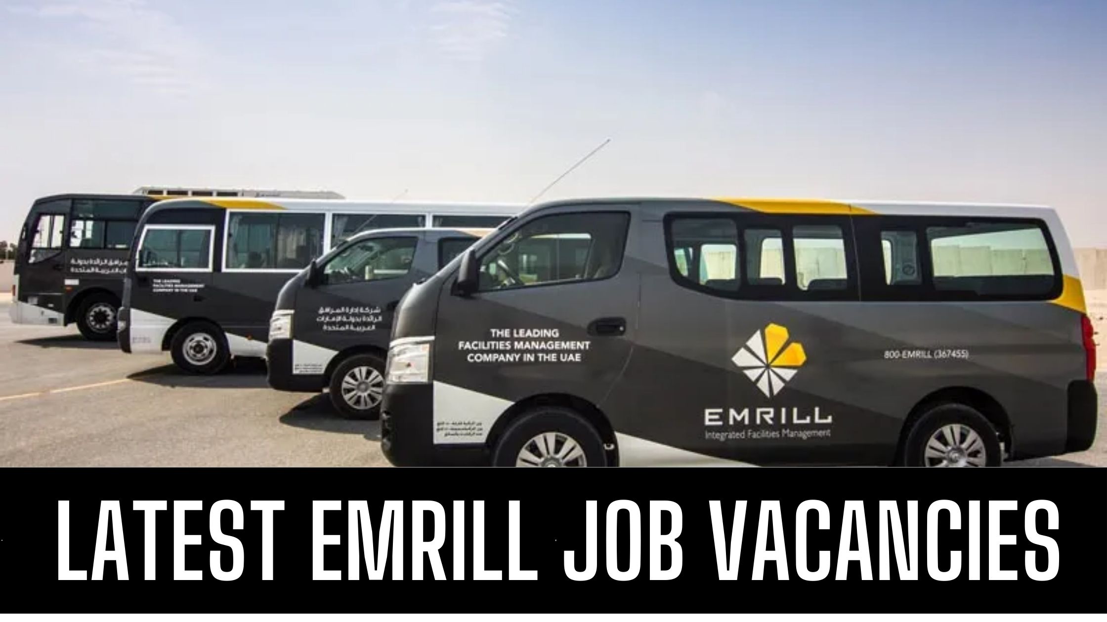 Emrill Jobs Emrill Facilities Management Attractive Salary and Other Benefits