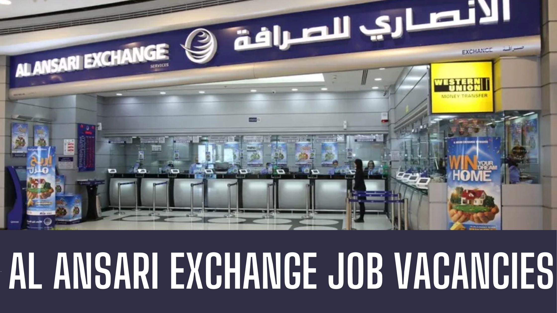 Job Vacancies In Al Ansari Exchange Good Salary and Other Benefits Apply Now